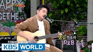 Download Lagu Blackpink's FIRE is recreated by Sam Kim's voice [Happy Together / 2017.05.11] MP3