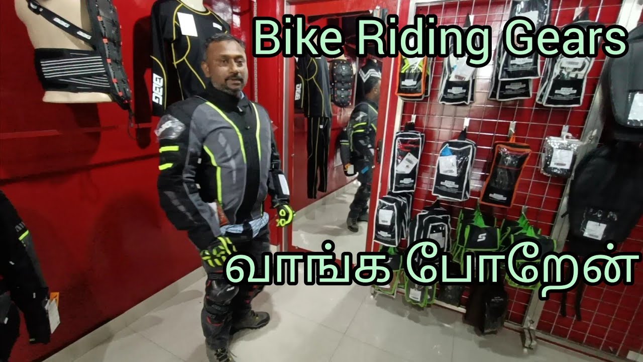 Bike Riding Gears Daddyson YouTube