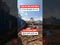 0915946295 ይደውሉ በ3m ብር ሱቅ ፒያሳ ላይ apartment shop price in addisababa #ethiopia #habesha #property