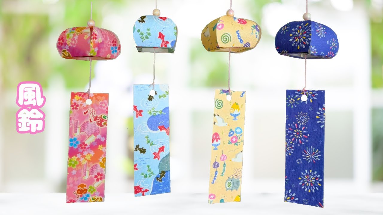 Summer Origami] How to make a cute wind chime - YouTube