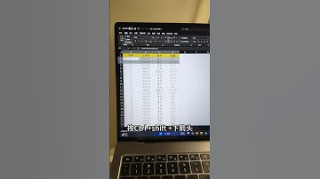 朋友们，不用死劲儿硬拽的格式刷~ #EXCEL #格式刷 #EXCEL技巧 #办公技巧 #小妙招 #办公技巧 #excel #职场
