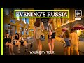  exploring hidden gems of moscow  russia walking city tour 4kr