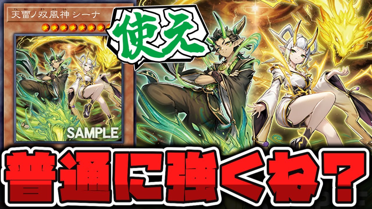 レア　タイ文化事典　A Traveller's Companion 洋書　良品 幸運の2匹のタイガーケープ E00289 | EMMA GRAND