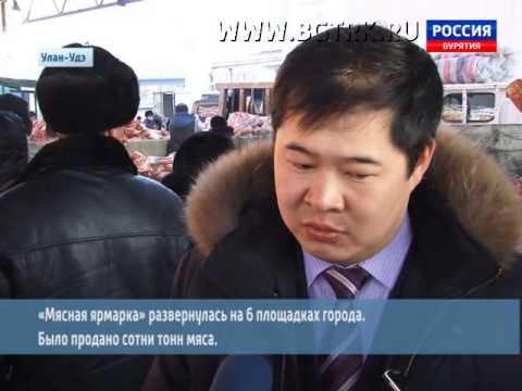 02 12 Вести  Мнение  Заместитель министра сельского хозяйства и продовольствия Бурятии Жамсо Гунзыно