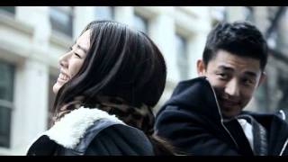 Yoo Ah In Jack & Jill Winter Cf