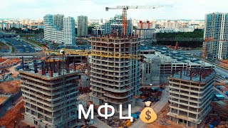 Минск Мир облёт МФЦ💰 Авиа Молл 21.05.2023