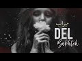 Mehrab Del Bakhte Official New Sad Remix 2025 مهراب دل باخته 