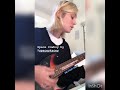 Brie Larson singing space cowboy by Kacey Musgraves