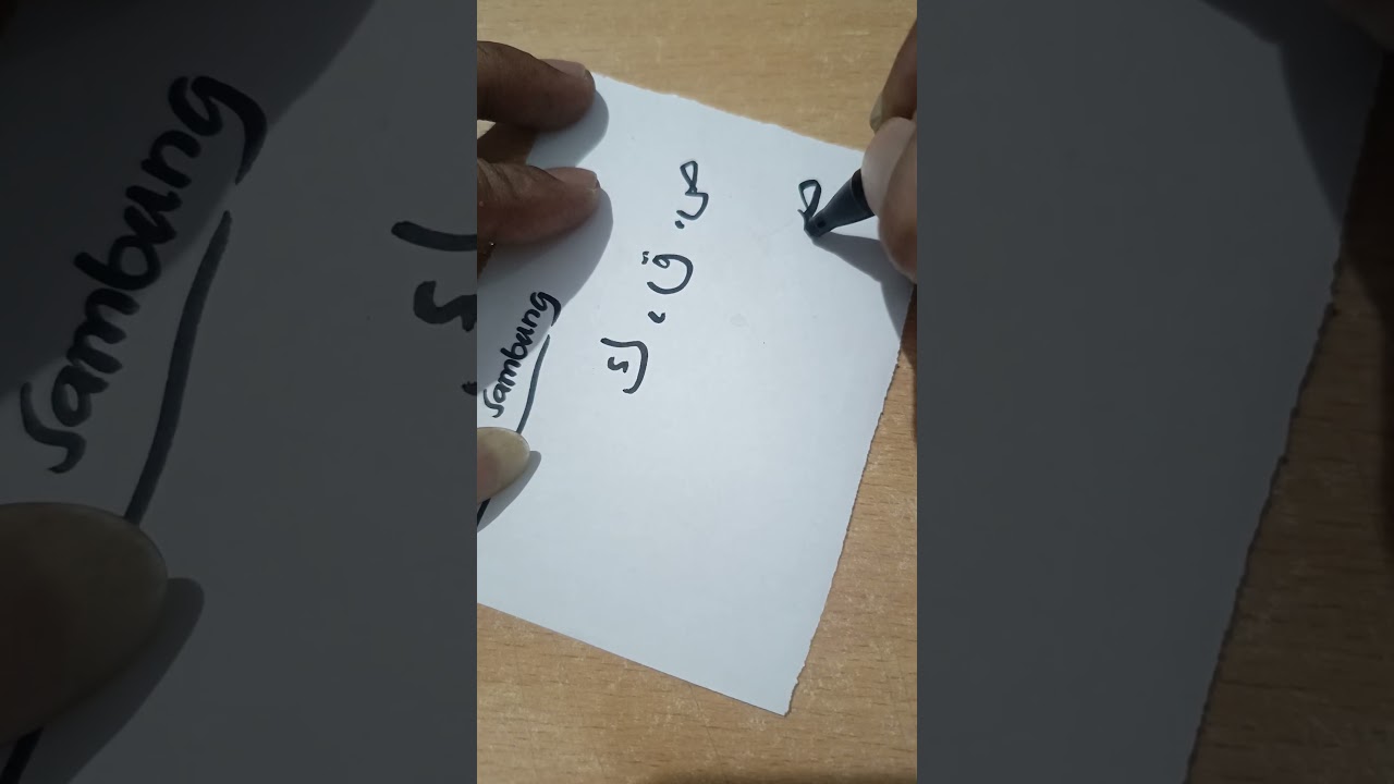 Cara menyambung huruf arab Hijaiyah #shortvideo #calligraphy #art