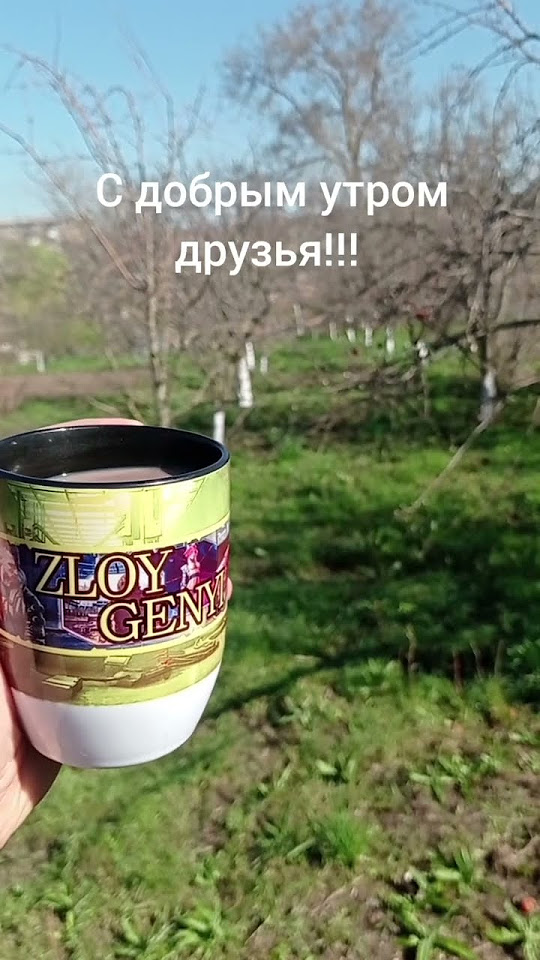 Танец злобного гения!!! - YouTube