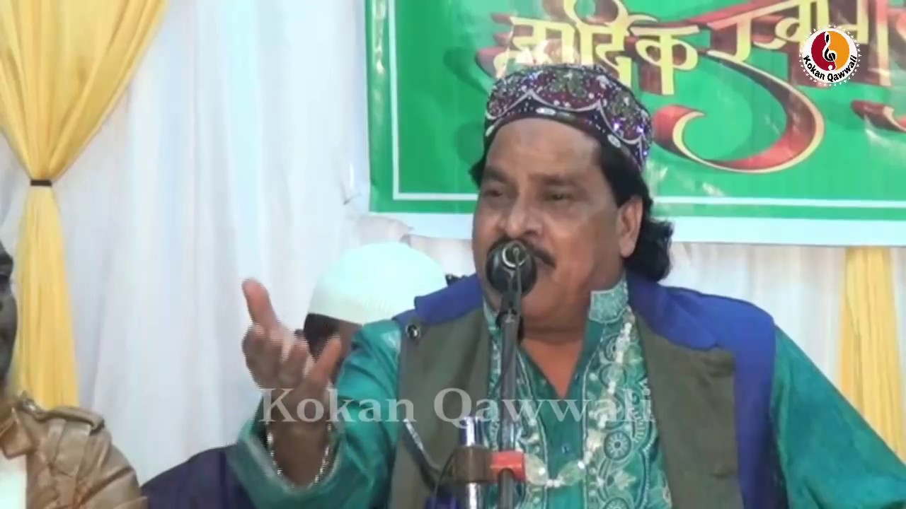 Nisar Jani Qawwali  Wo Sub Ka Allah Hai  Sanderi 2018  Kokan Qawwali