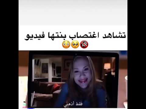 فيديو: لا تشوبها شائبة تصميم المنزل الحديث: فيلا VH EN T في بلجيكا