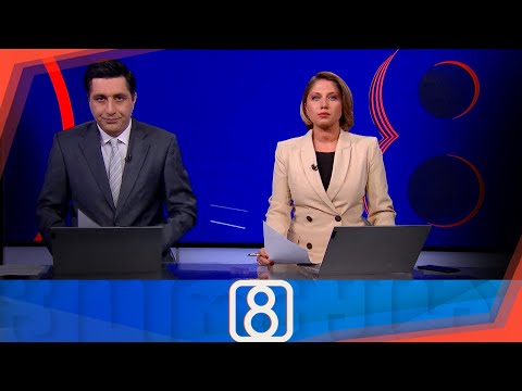 ფორმულა 20:00 საათზე — 26 სექტემბერი