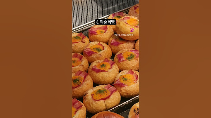 대전 토박이가 알려주는 성심당 빵 BEST 10✨️ #성심당 #대전