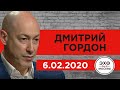 Гордон на "Эхо Москвы". Путин и Лукашенко, Коломойский и Зеленский, Сурков и Козак, обыск на "1+1"