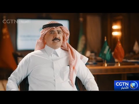مجموعة عجلان وإخوانه هي شاهد على عملية تعزيز الصين بنشاط للانفتاح الرفيع المستوى ومشارك فيها