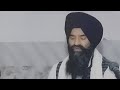 Ram ram bol ram ram by bhai rangil singh