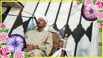 تلاوة مباركة من سورة الكهف للقارئ الشيخ نور الدين الهاشمي 2019/8/16