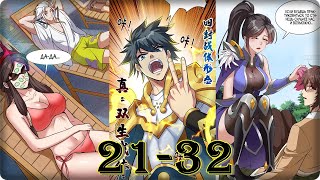 видео: Маньхуа Конец уединения длиною сто тысяч лет 21-32 глава Озвучка Растин картинка: Маньхуа Конец уединения длиною сто тысяч лет 21-32 глава Озвучка Растин