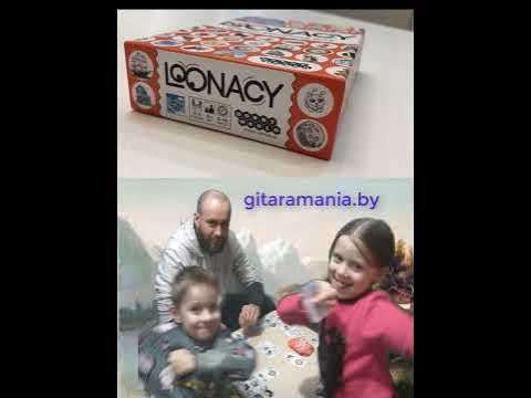 Обзор игры лунаси - YouTube