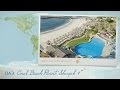 Обзор отеля Coral Beach Resort Sharjah 4* ОАЭ (Дубай) от менеджера Discount Travel