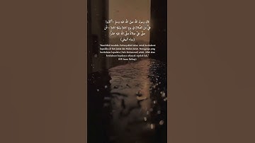 #ياسر_الدوسري #quran #قرآن_كريم # #سورة_الاحزاب