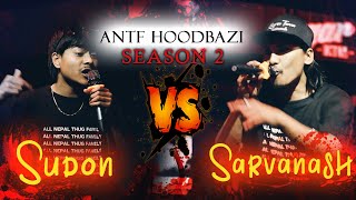 A.N.T.F Season 2( Round 1 ) Ep-2 Sudon vs Sarvanash Teaser