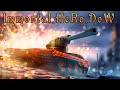 ПРОДОЛЖАЕМ НАБИВАТЬ ЗВЕЗДЫ! ИГРАЕМ НА ИМБО ТАНКЕ! [ TANKI ONLINE STREAM /ТАНКИ ОНЛАЙН СТРИМ ]