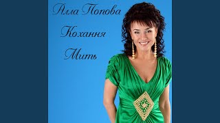 картинка: Зима малює