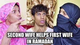 Two Wives In Ramadan ?