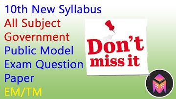 10th All Subject Government Public Model Question Papers/EM.TM/3dsegments!!!