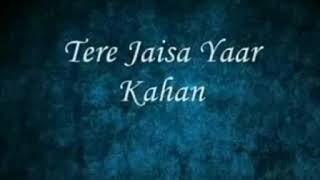Tere Jaisa Yaar Kahan  | Rahul Jain | Amitabh Bachchan | Ringtone
