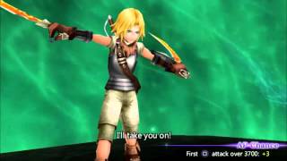 Dissidia 012 Online - dragoneye13 (Squall, Zidane) vs Zappieroth (Gilgamesh, Sephiroth, Kain)