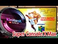 【エミュレーター】ドリキャスがバンバン動く!Super Console X Maxが価格的にもオススメ!【Android TV BOX】【CereELEC】【EmuELEC】