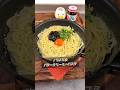青のりと岩のりのうめぇヤツ。