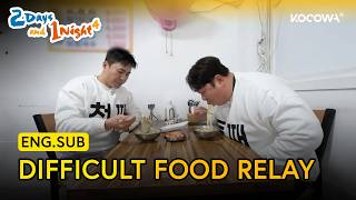 Kim Jong Min Finds Out How Hard A Food Relay Can Be 2 Days And 1 Night 4 Ep313 Kocowa