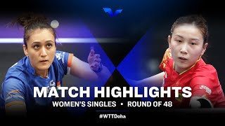 Manika Batra vs Qian Tianyi | WS | WTT Star Contender Doha 2022 (R48)