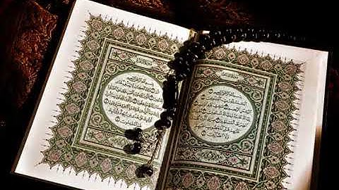 سورة الروم بصوت عماد زهير حافظ