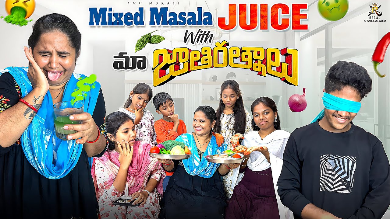 Mixed juice challenge & fun games ||Anu Murali|| 
