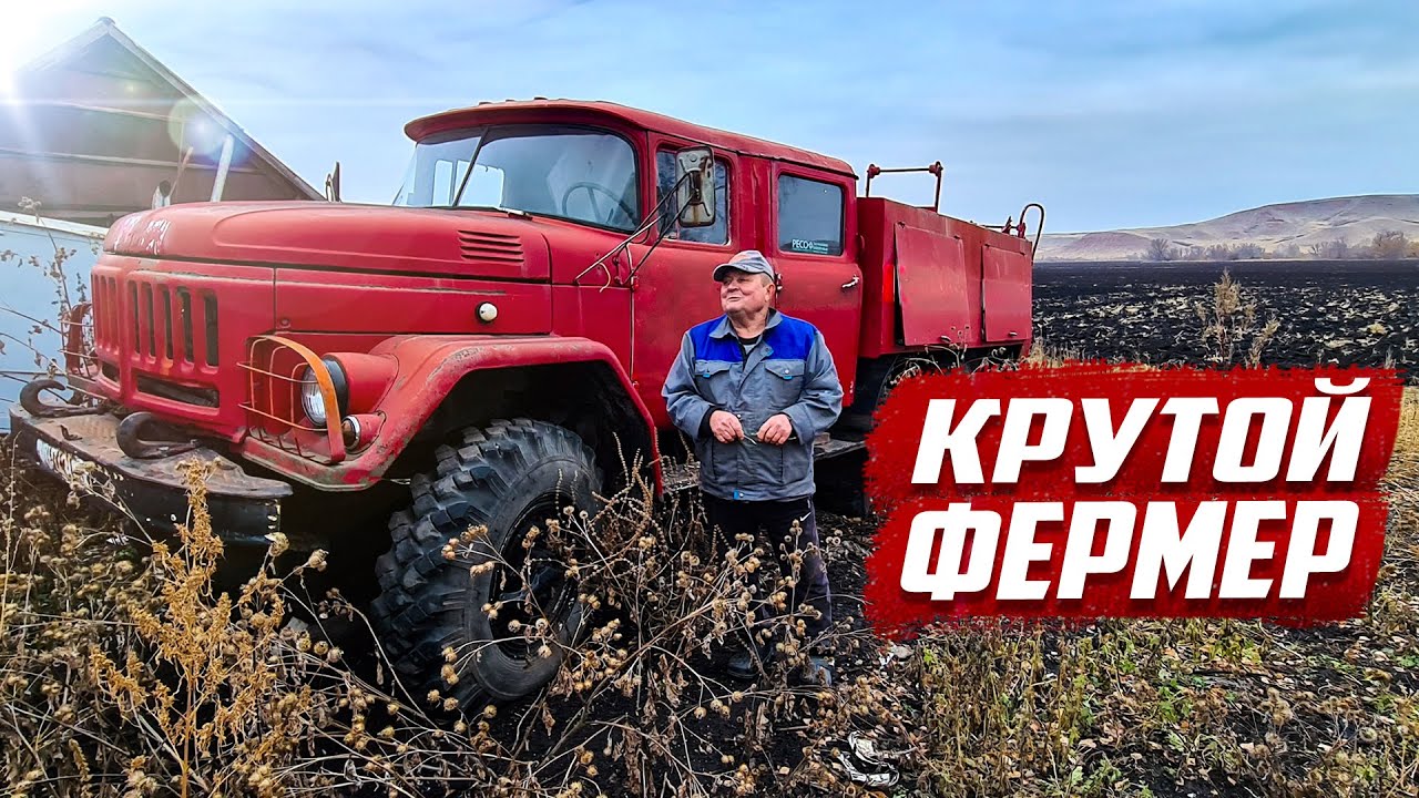 Авто оренбургская обл