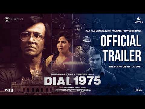 Dial 1975 (2026) DS4K WEB-DL [Hindi 2.0] 4K 1080p 720p & 480p [x264/HEVC] | Full Movie trailer thumbnail