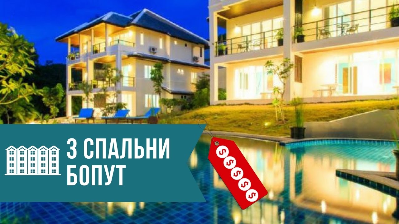 Аренда жилья №018B/1 на пляже Бопут, Самуи