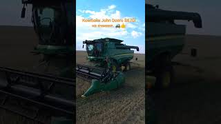 Уборка ячменя комбайном John Deere S670i.