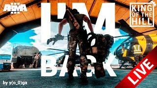 I'm back Arma 3 KOTH (extended graphics)