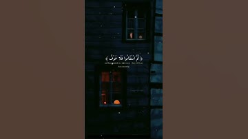#عبدالباسط_عبدالصمد #تلاوات #القرآن_الكريم #آيات #قرآن #تلاوة #quran #القرآن #تلاوة_خاشعة #قران_كريم