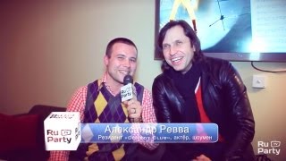 Интервью // Александр Ревва / Презентация фильма Дублер