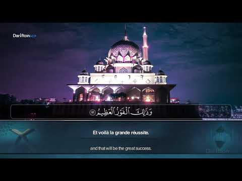 النساء كامله بيشةوا قادر الكردي