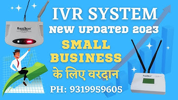 Triple Advance IVR Machine latest Updated 2023 Software,  Call us for order : 9319959605