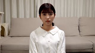 私の気持ちについてもお話しさせてください。