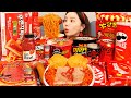 [Mukbang ASMR] 편의점 먹방 🔥 신라면볶음면 마라탕면 디저트 직접 만든 핵불닭 치즈김치볶음밥 디저트 Korean Convenience Store Food Ssoyoung